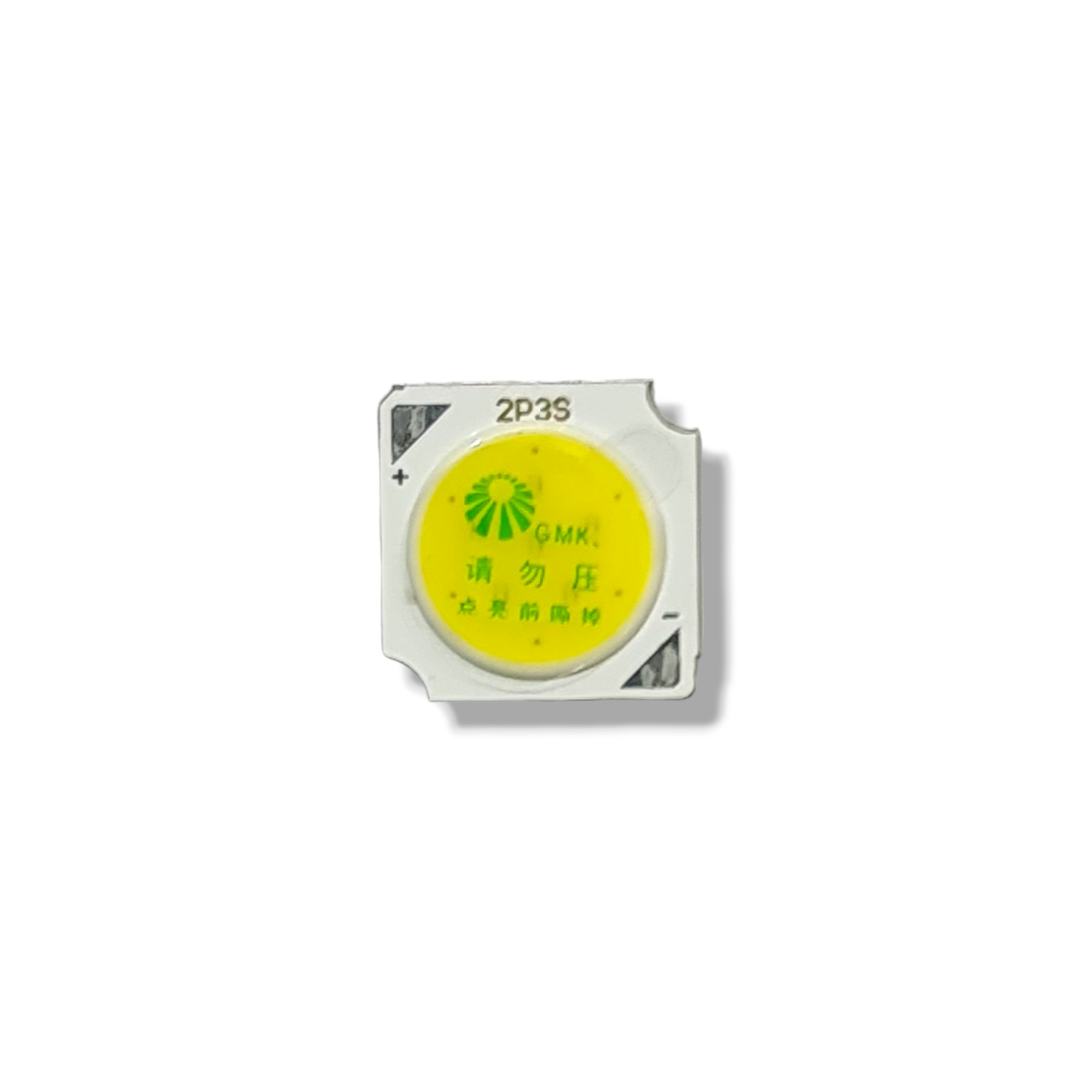 ال ای دی (COB) 3 وات آفتابی DIP